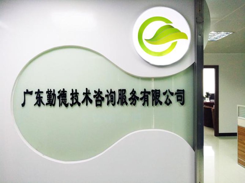 软件定制开发:企业数字化转型的新引擎