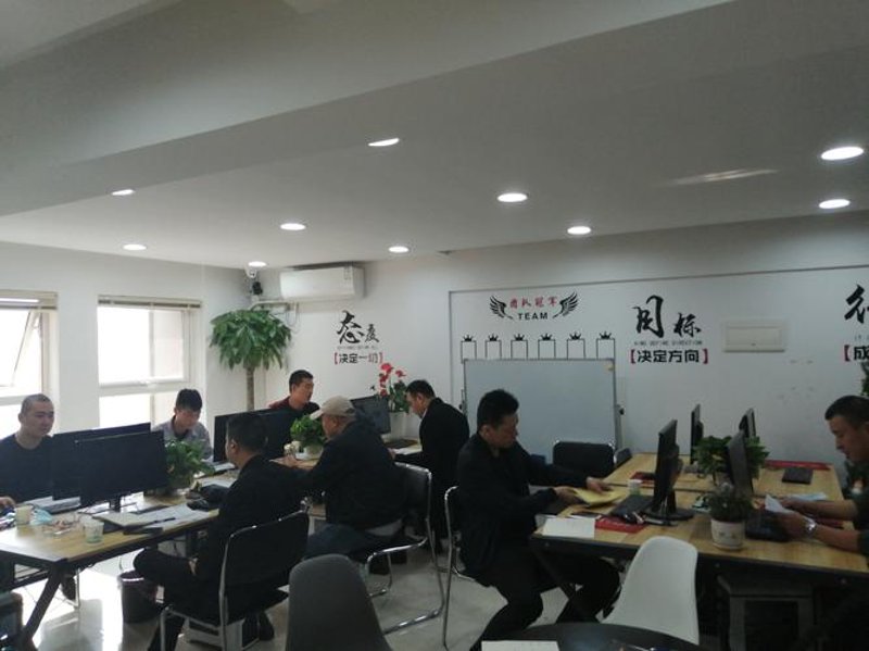 科技革新：柚安米科技引领未来