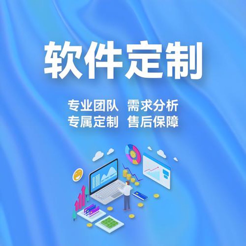 柚安米科技:物联网技术引领智能家居新趋势